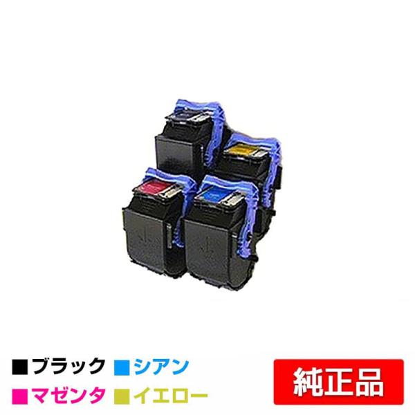 キヤノン CANON トナーカートリッジ502/CRG-502 4色/ブラック キヤノン CANON トナーカートリッジ502/CRG-502 4色/ブラック