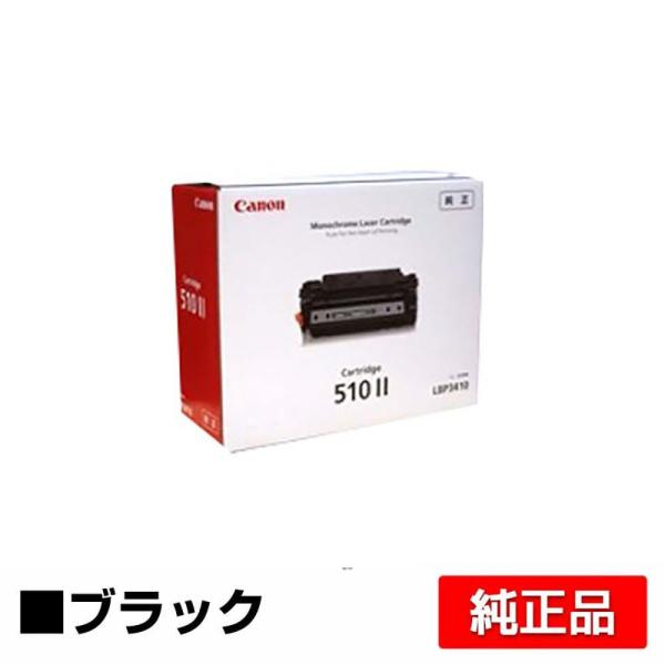 天然石ターコイズ 『ポイント10倍』リサイクル CANON カートリッジ