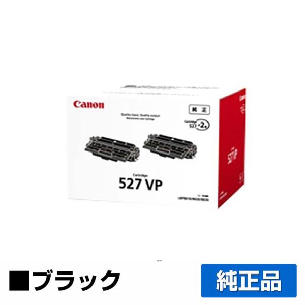 canon トナーカートリッジ527VP キヤノン CANON トナーカートリッジ527VP/CRG-527VP ブラック