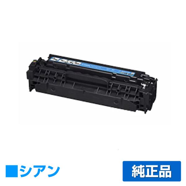 キヤノン(CANON)用 トナーカートリッジ331 シアン<br>(CRG