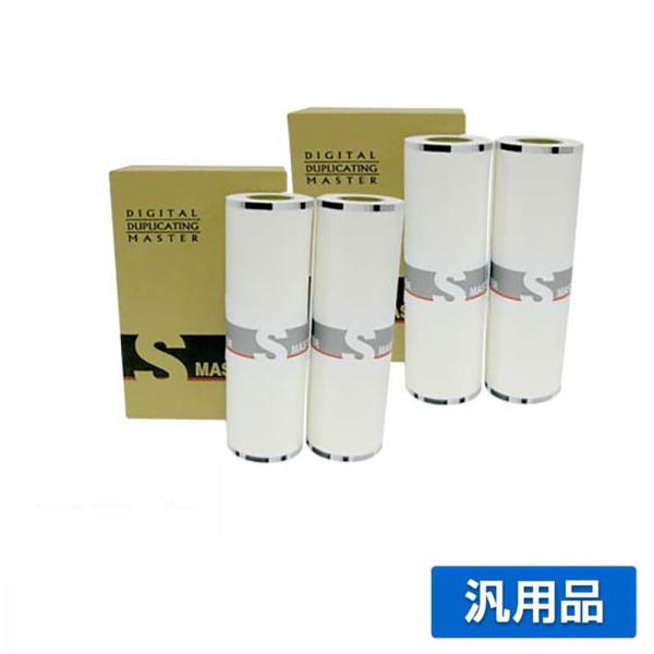 デュプロ　インクとマスターB4 デュプロ用汎用マスター DR33（B4） 対応 DOB4-33 （4本入