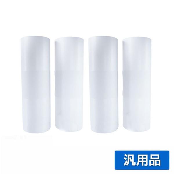 toner-sanko_duplo-dr20-m-b4-han