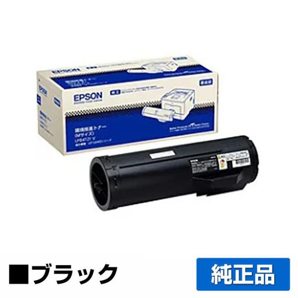 【3個セット】純正環境推進トナー（Mサイズ）ブラック LPB4T19V 3個セット】純正環境推進トナー（Mサイズ）ブラック LPB4T19V 3個