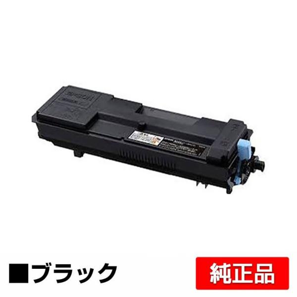 【新品】EPSON純正 LP-3250用トナー LPB3T28V 楽天市場】エプソン LPB3T28V 純正トナー（ETカートリッジ・環境推進