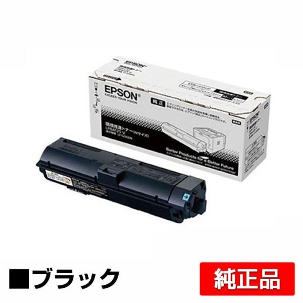 【新品・未開封】EPSON 環境推進トナー Mサイズ LPB4T25S 純正品 エプソン（EPSON） 環境推進トナーLPB4T25V ブラック/黒 純正 Mサイズ