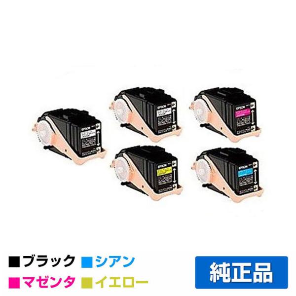 EPSON LPC3T31シリーズ　トナー　ブラック・イエロー・マゼンタ エプソン（EPSON） 環境推進トナーLPC3T31KV/CV/MV/YV 4色/ブラック黒2