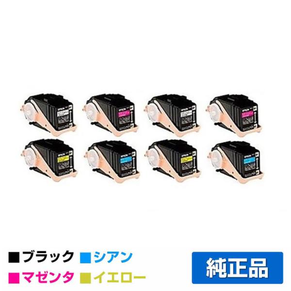 EPSON LPC3T31KPV 環境推進トナー 純正品 エプソン（EPSON） 環境推進トナーLPC3T31KPV/CPV/MPV/YPV 4色