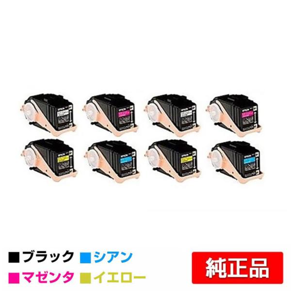 EPSON LPC3T31KPV 環境推進トナー 純正品 エプソン（EPSON） 環境推進トナーLPC3T31KPV/CPV/MPV/YPV 4色
