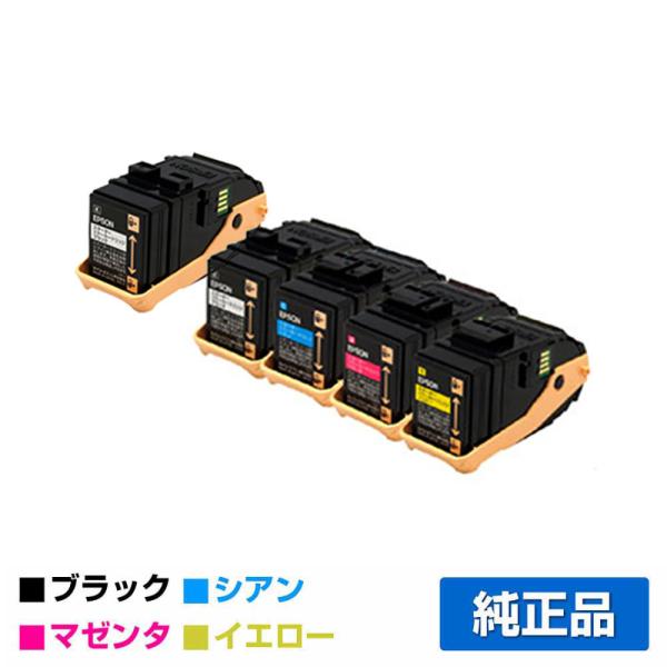 EPSON LPC3T33シリーズ　3色セット　未開封 エプソン LPC3T33 BK/C/M/Y 大容量 リサイクルトナー マルツエコ