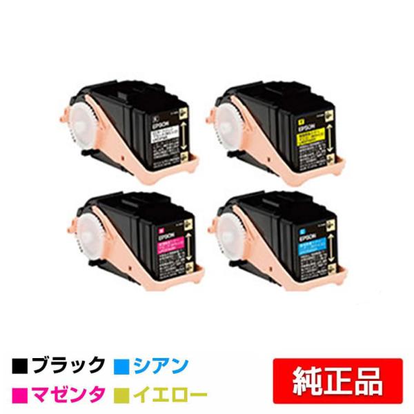 エプソン EPSON 環境推進トナーLPC3T35 4色/ブラック/シアン