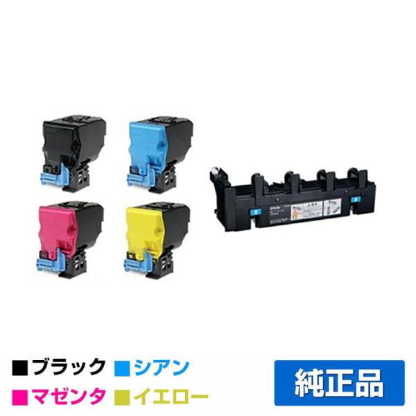 EPSON　環境推進トナー4色セット　純正 EPSON 環境推進トナー4色セット 純正 つない