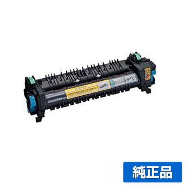 EPSON LPC4TCU9 トナーカートリッジ エプソン エプソン:LPC4TCU9定着ユニット定期交換部品:純正