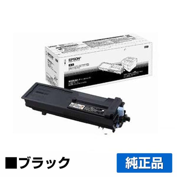 エプソン EPSON 環境推進トナーLPB3T33V ブラック/黒 純正 小 エプソン EPSON 環境推進トナーLPB3T33V ブラック/黒 純正 小