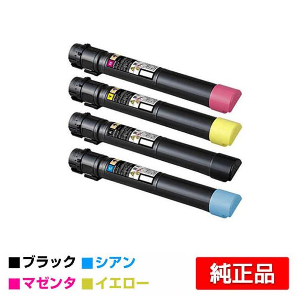 エプソン（EPSON） 環境推進トナーLPC3T36 4色/ブラック/シアン