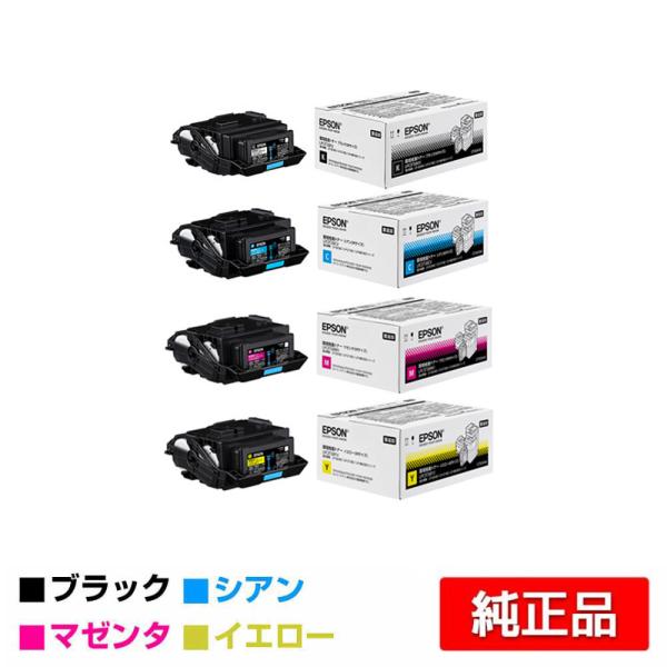 EPSON 環境推進トナー エプソン（EPSON） 環境推進トナーLPC3T38KV/CV/MV/YV 4色/ブラック