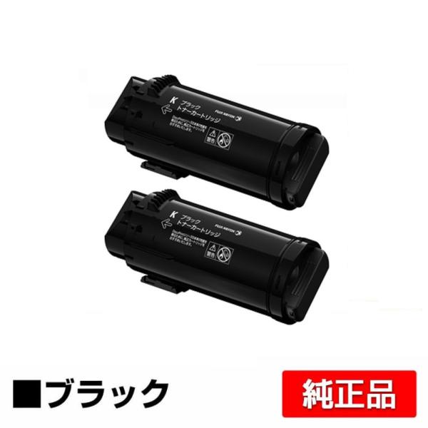 FUJIFILM 富士フィルム トナーカートリッジCT203053 ブラック/黒