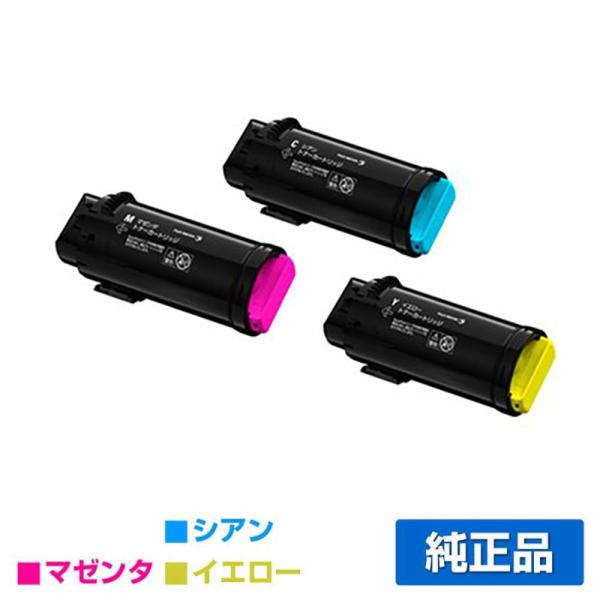富士フイルム トナー シアン イエロー ブラック 5個 まとめ Amazon | 【エコッテ】 FUJIFILM (富士フイルム (富士ゼロックス