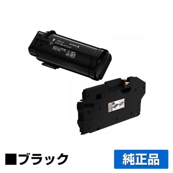 FUJIFILM（フジフイルム） 富士フィルム トナーカートリッジCT203057