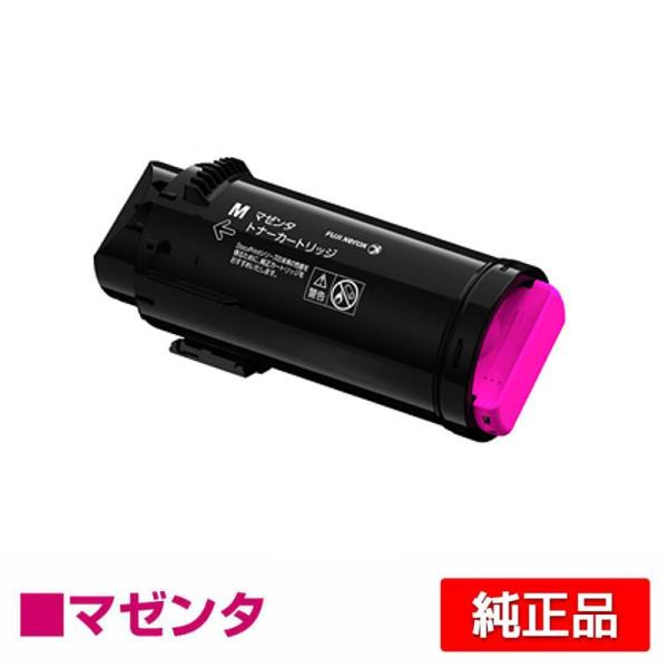 FUJI FILM トナーカートリッジ マゼンタ・ブラックセット FUJIFILM 富士フィルム トナーカートリッジCT203336 マゼンタ/赤