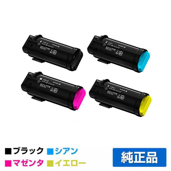 FUJIFILM（フジフイルム） 富士フィルム トナーカートリッジCT203338