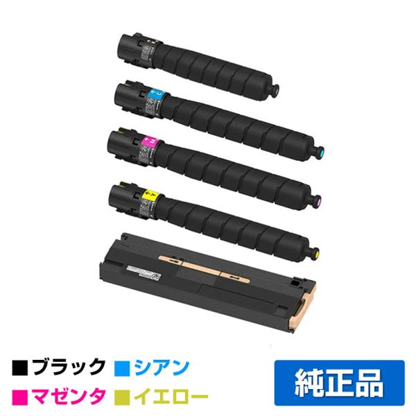 FUJIFILM（フジフイルム） 富士フィルム トナーカートリッジCT203410