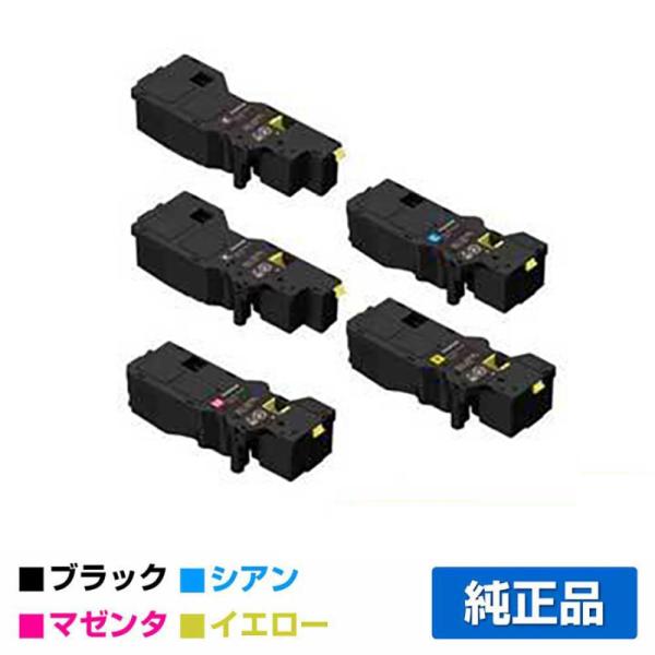 FUJIFILM（フジフイルム） 富士フィルム トナーカートリッジCT203532