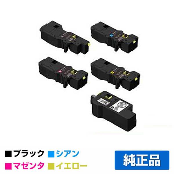 FUJIFILM 回収ボトル/トナーカートリッジ 7点セット toner-sanko_fujifilm-ct20353-