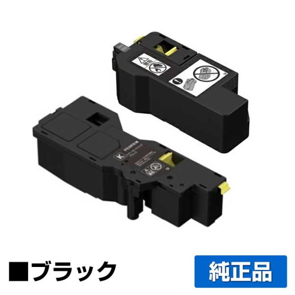 FUJIFILM 富士フィルム トナーカートリッジCT203536/トナー回収 FUJIFILM 富士フィルム トナーカートリッジCT203536/トナー回収