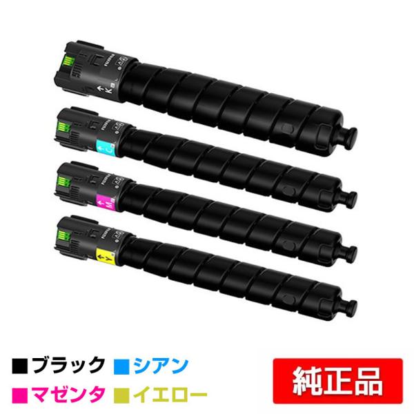 FUJIFILM（フジフイルム） 富士フィルム トナーカートリッジCT203887