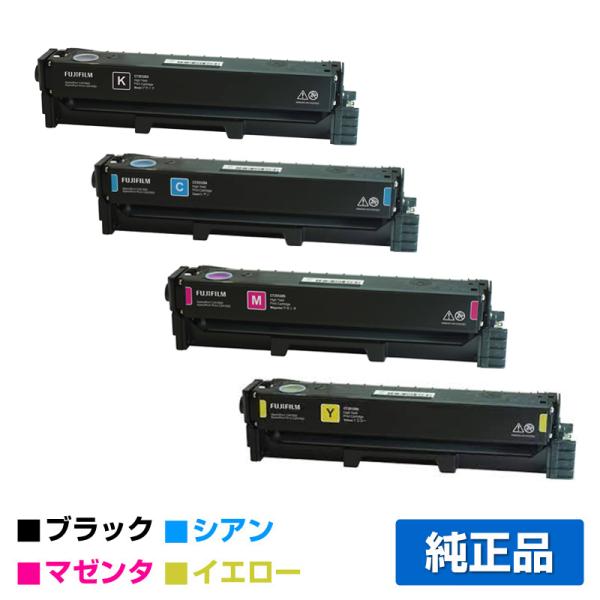 toner-sanko_fujifilm-ct3512-4c