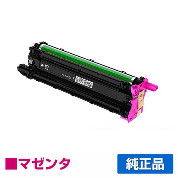 FUJIFILM（フジフイルム） 富士フィルム ドラムカートリッジCT351218