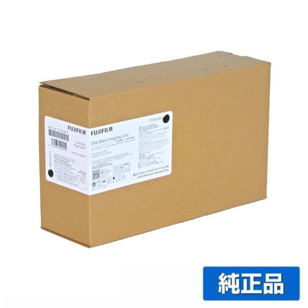 toner-sanko_fujifilm-ct351281- toner-sanko_fujifilm-ct351281-