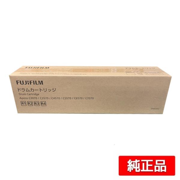 toner-sanko_fujifilm-ct351311- toner-sanko_fujifilm-ct351311-