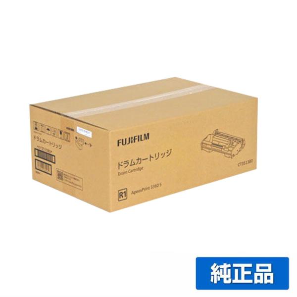 toner-sanko_fujifilm-ct351380- toner-sanko_fujifilm-ct351380-