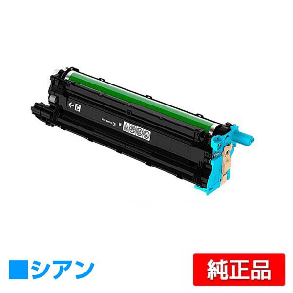 FUJIFILM 純正ドラム　CT351150 シアン　マゼンタ　イエロー FUJIFILM（フジフイルム） 富士フィルム ドラムカートリッジCT351150