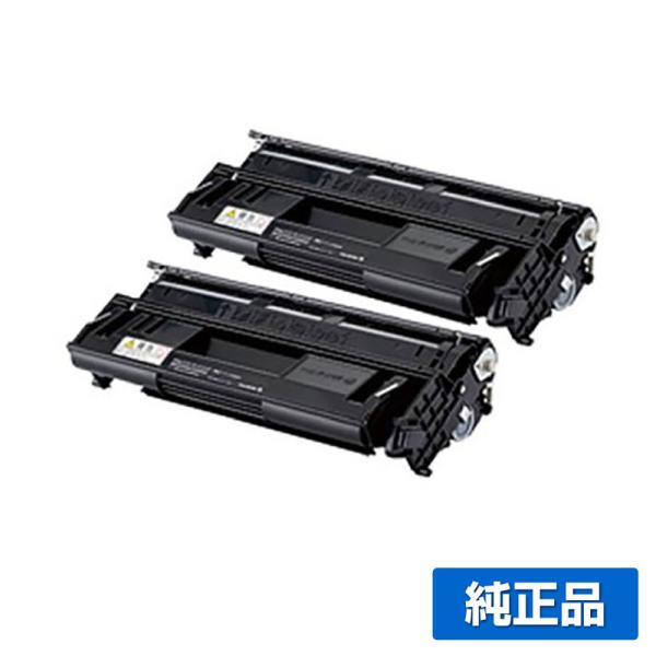 CT350796 ドラムトナー ゼロックス DocuPrint 4050 CT350761 2本 純正