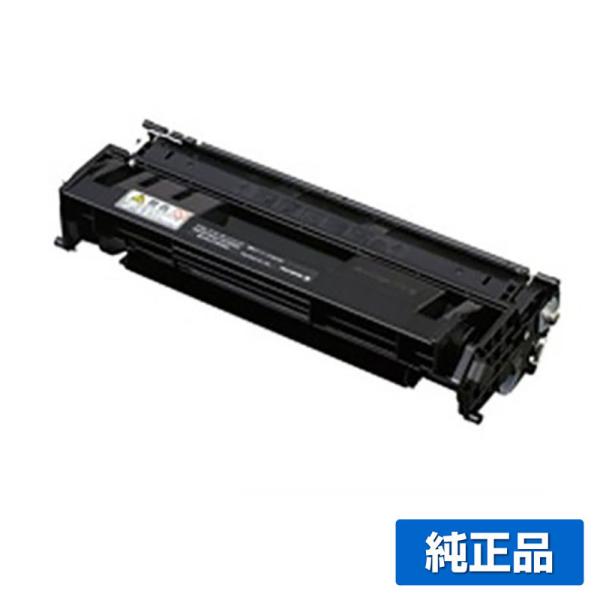 富士ゼロックス Ctドラム トナーカートリッジ ブラック 黒大容量 純正 Docuprint 3000 Docuprint 3000s Docuprint 3100 Docuprint 3010 用トナー Fz Dc Ct 10k Jun 純正トナーのお店トナー屋サンコー 通販 Yahoo ショッピング