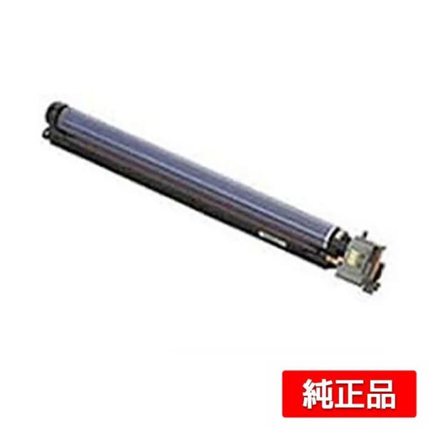 富士ゼロックス CT350988ドラムカートリッジ 各色共通 純正 DocuPrint