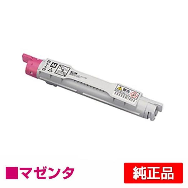 CT200712 トナー ゼロックス DocuPrint C3200A 赤 マゼンタ 純正