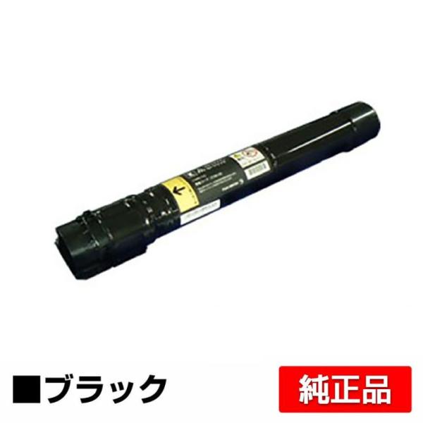 富士ゼロックス CT201125トナーカートリッジ ブラック/黒 純正
