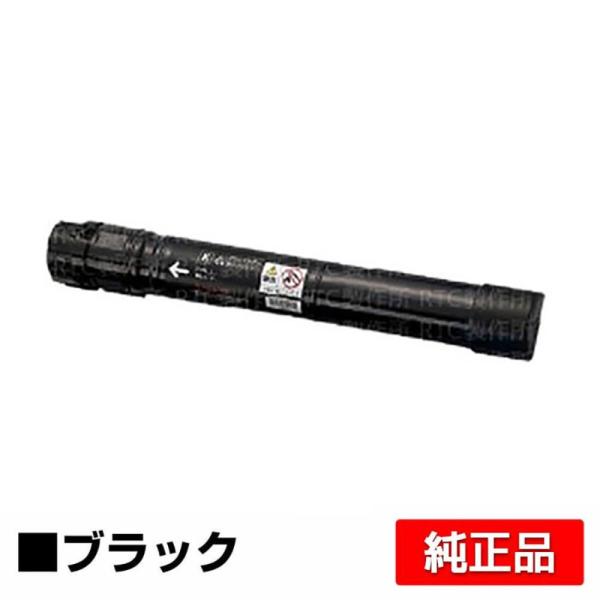 富士ゼロックス CT201129トナーカートリッジ ブラック/黒大容量 純正