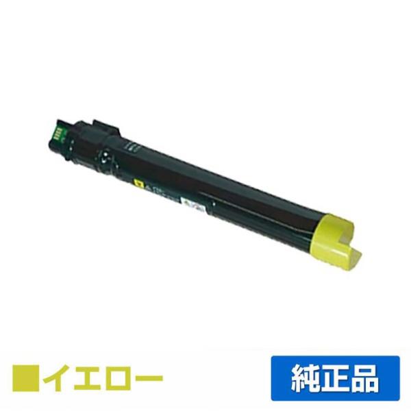 最大58％オフ！ DocuPrint C4000 d 用トナー aob.adv.br