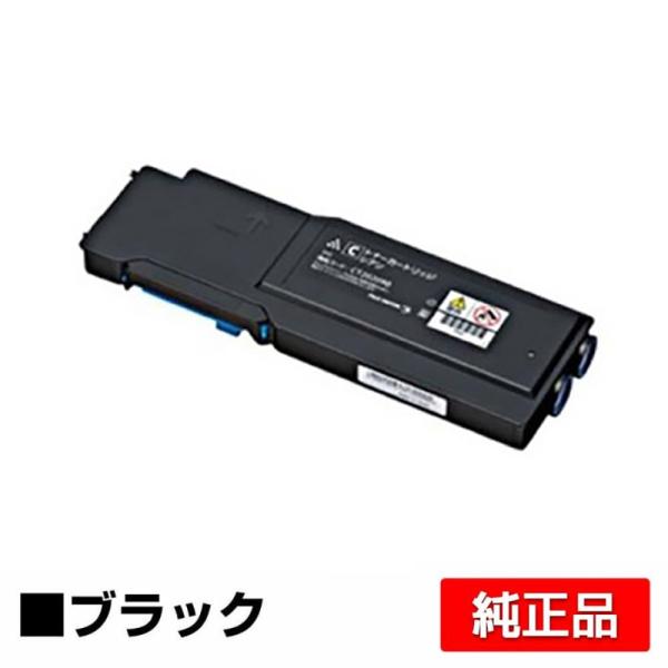 FUJI XEROX CT202085  トナーカートリッジ 富士ゼロックス CT202085トナーカートリッジ ブラック/黒 純正