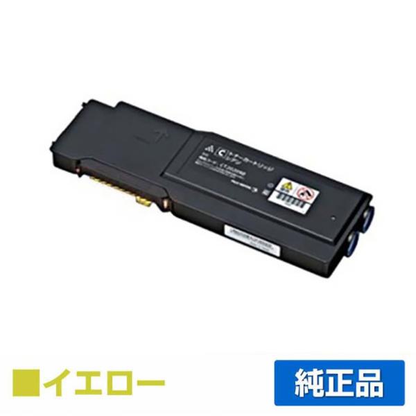 富士ゼロックス　トナーカートリッジ 純正品　ct202085-202088 富士ゼロックス CT202088トナーカートリッジ イエロー/黄 純正