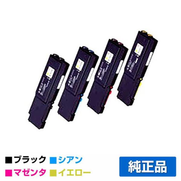 富士ゼロックス トナーカートリッジCT202089/90/91/92 4色大容量