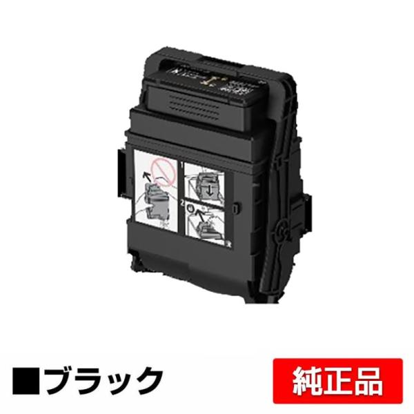 FUJIFILM（フジフイルム） 富士ゼロックス トナーカートリッジCT203207
