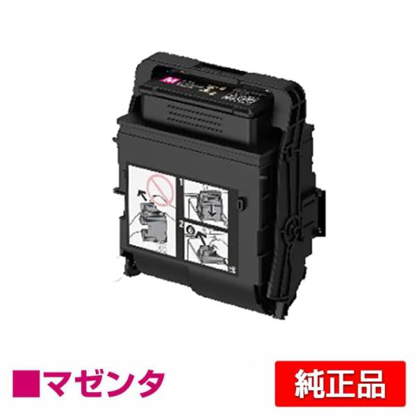 FUJIFILM（フジフイルム） 富士ゼロックス トナーカートリッジCT203209