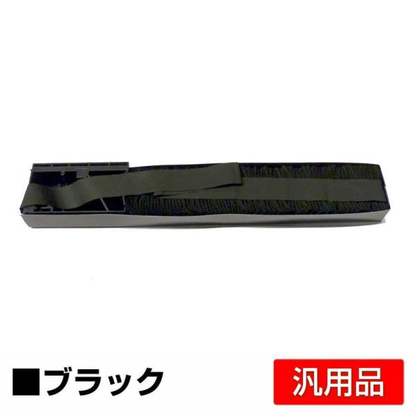 リコー（RICOH） IBM 5400-006/5417 詰替 リボン Q26026 09F4041 6本