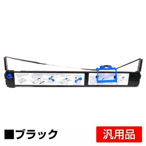 リコー IBM 5577 リボン カートリッジ QR9010 3296010 6本 黒 ブラック