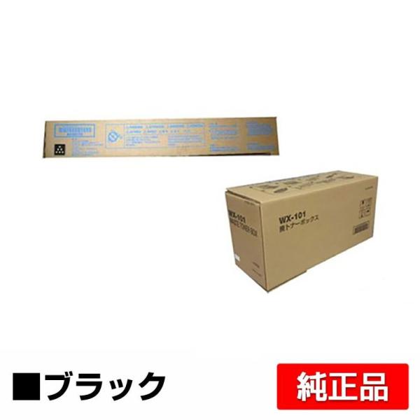 5☆好評 コニカミノルタ WX-101廃トナーボックス 純正 Bizhub C220